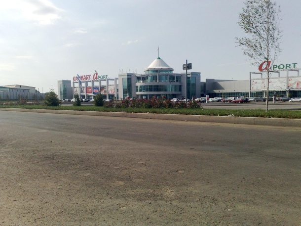 "home_mart_